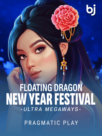 Floating Dragon New Year Festival thumbnail